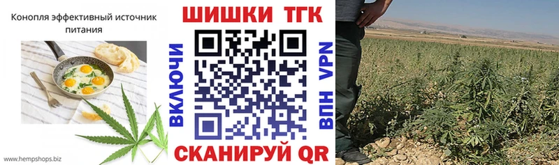 Купить где  Будённовск  Canna-Cookies конопля 