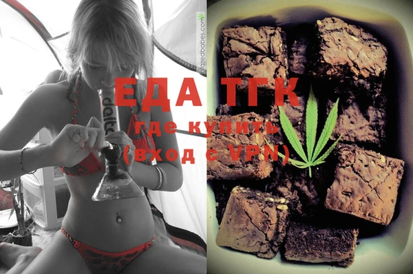 мяу мяу мука Алексин