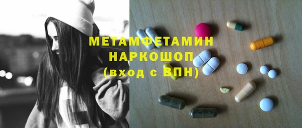 jwh Алзамай