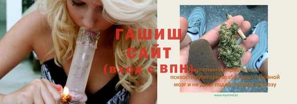 ешки Алексеевка