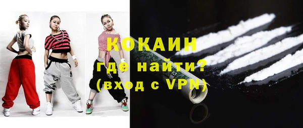 мяу мяу мука Алексин