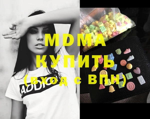 мяу мяу мука Алексин