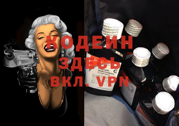 мяу мяу мука Алексин