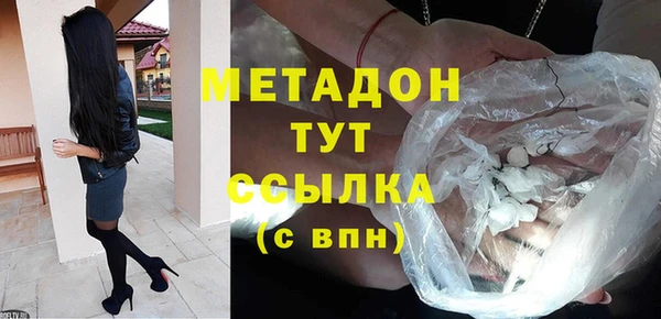 ешки Алексеевка