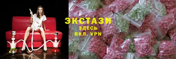 jwh Алзамай